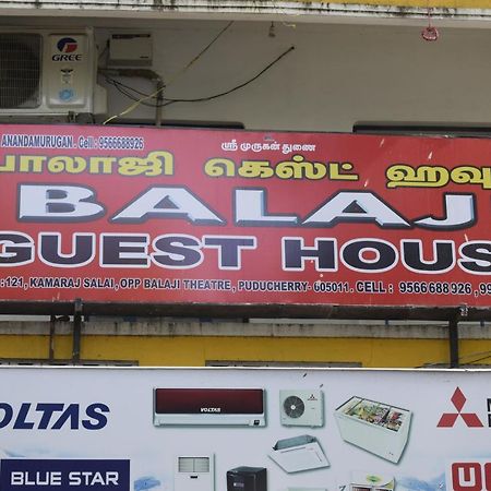 Balaji Guest House ポンディシェリ エクステリア 写真