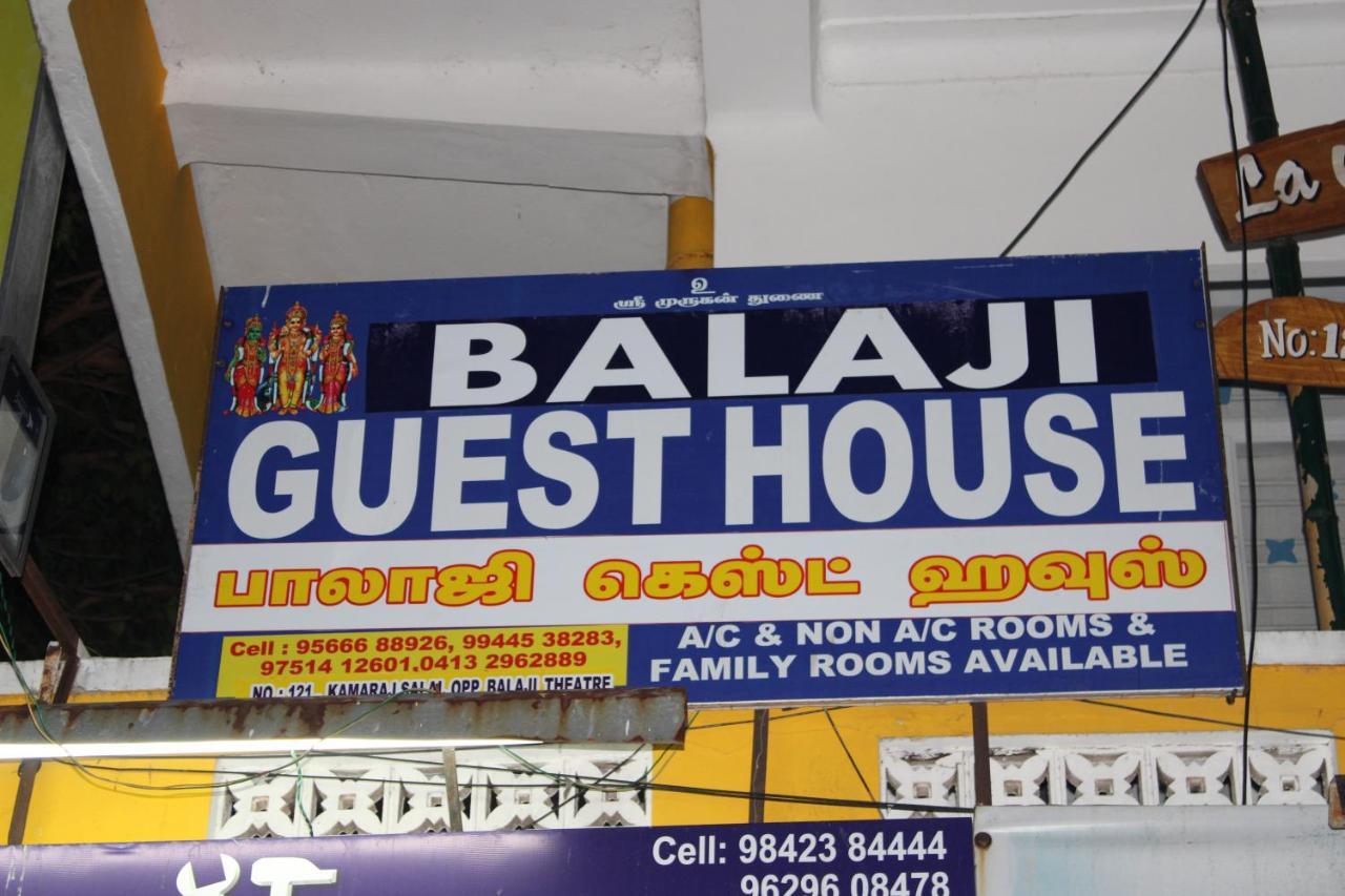 Balaji Guest House ポンディシェリ エクステリア 写真